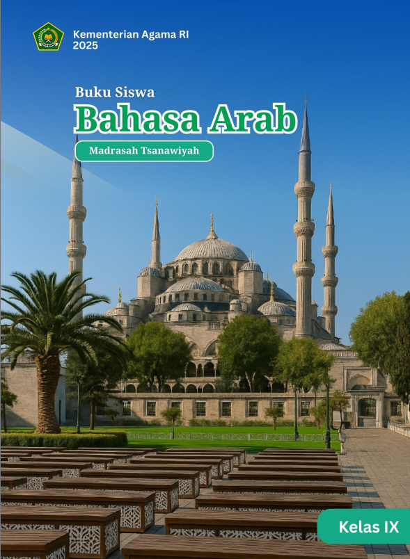 Bahasa Arab Kelas 9