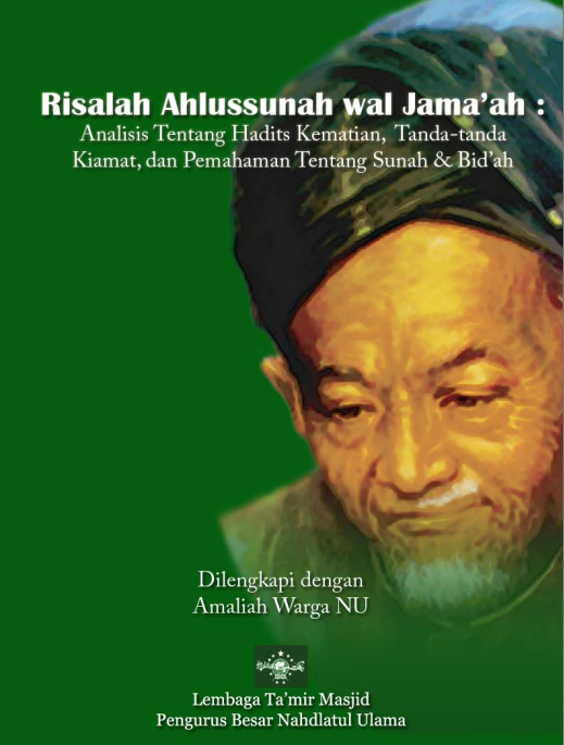 Terjemah Risalah Ahlussunnah wal Jama'ah