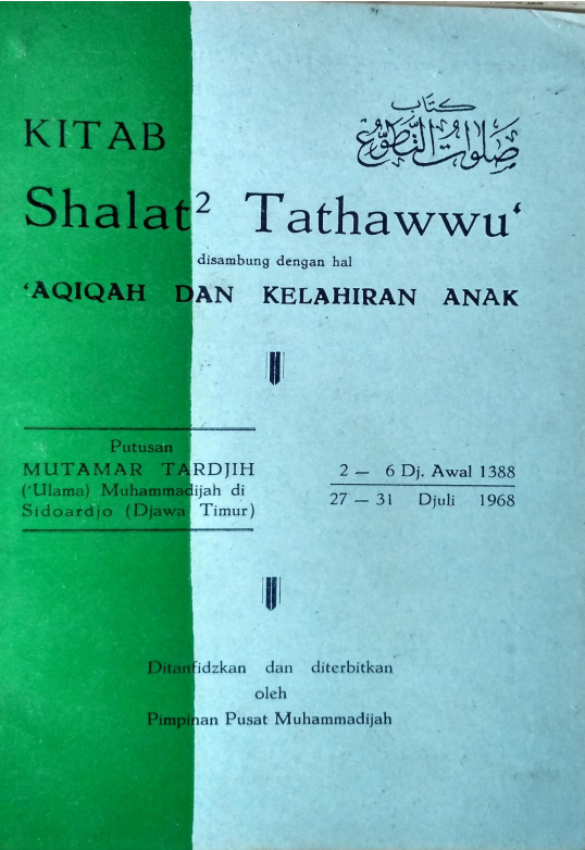 Kitab Shalat Tathawwu